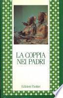 La coppia nei padri
