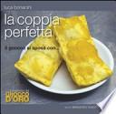 La coppia perfetta