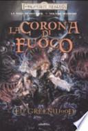 La corona di fuoco. La saga di Shandril