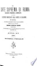 La Corte suprema di Roma