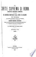 La Corte suprema di Roma