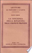 La coscienza della rinascita negli umanisti francesi