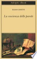 La coscienza delle parole