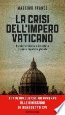 La crisi dell'impero Vaticano