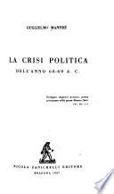 La crisi politica dell'anno 68-69 d.C.
