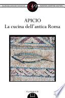 La cucina dell'antica Roma
