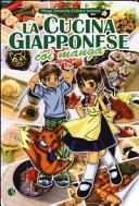 La cucina giapponese coi manga