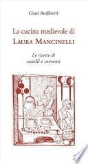 La cucina medievale di Laura Mancinelli