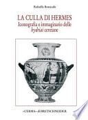 La culla di Hermes