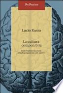 La cultura componibile. Dalla frammentazione alla disgregazione del sapere