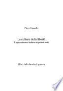 La cultura della libertà