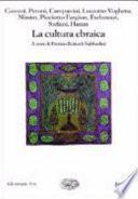 La cultura ebraica