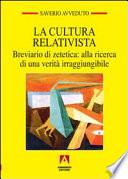 La cultura relativista