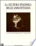 La cultura spagnola degli anni ottanta