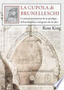 La cupola di Brunelleschi