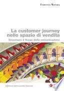 La customer journey nello spazio di vendita
