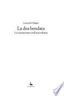 La dea bendata