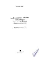 La Democrazia cristiana in Sardegna