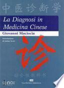 La diagnosi in medicina cinese