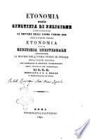 La diceologia, ossia Le istituzioni della giustizia [Giuseppe Gaetano Martinetti]