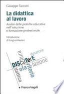 La didattica al lavoro