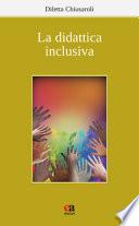 La didattica inclusiva