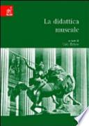 La didattica museale