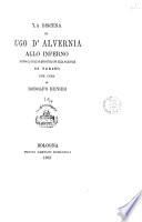 la discesa di ugo d' alvernia allo inferno