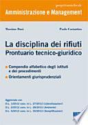 La disciplina dei rifiuti