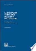 La disciplina tributaria degli enti ecclesiastici