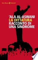 La dittatura