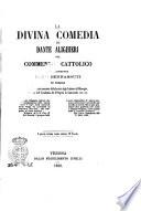 La Divina Commedia di Dante Alighieri
