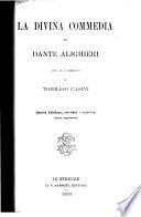 La divina commedia di Dante Alighieri