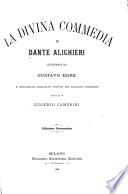La divina commedia di Dante Alighieri