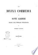 La Divina Commedia di Dante Alighieri