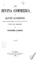 La divina commedia di Dante Alighieri