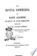 La Divina Commedia di Dante Alighieri