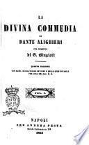 La Divina Commedia di Dante Alighieri