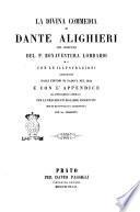La Divina Commedia di Dante Alighieri