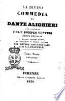 La Divina Commedia di Dante Alighieri