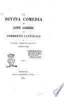 La Divina Commedia di Dante Alighieri