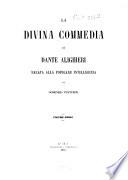 La Divina Commedia di Dante Alighieri recata alla popolare intelligenza da Domenico Venturini