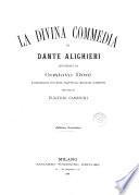 La Divina Commedia