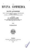 La divina commedia