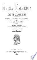 La divina commedia