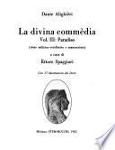 La divina commèdia: Paradiso