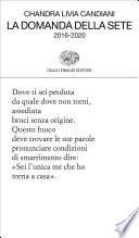 La domanda della sete