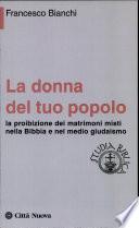 La donna del tuo popolo