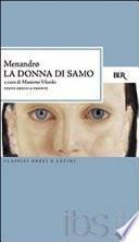 La donna di Samo