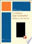 La fabbrica degli imprenditori